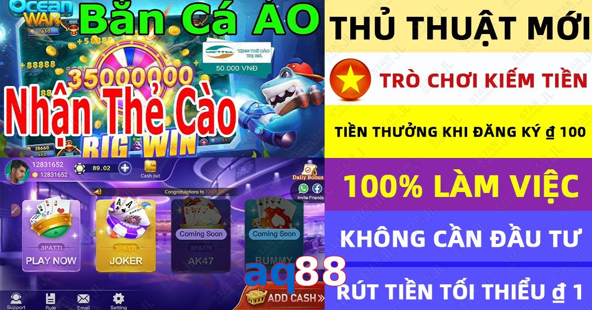 aq88