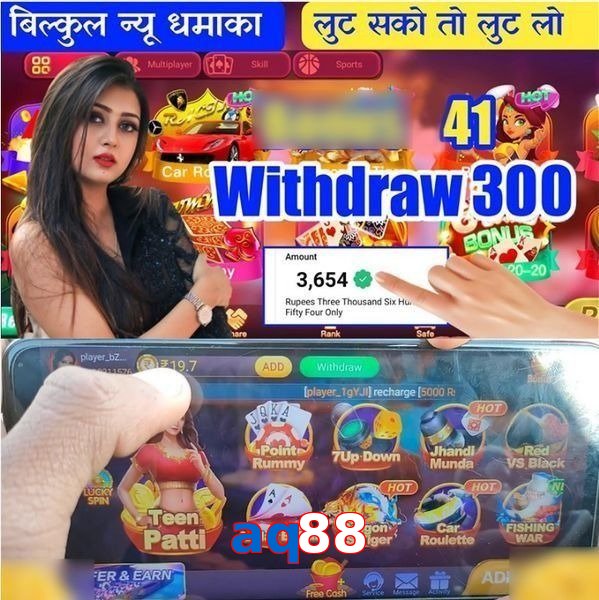 aq88