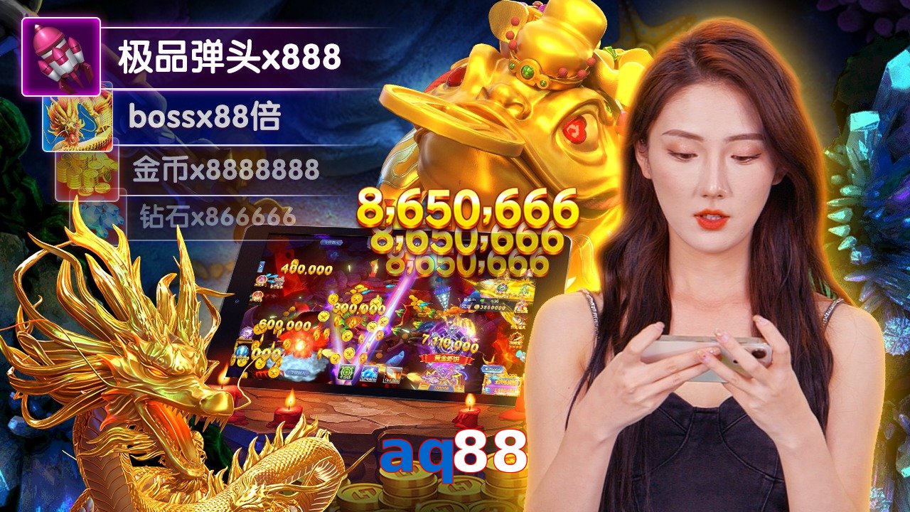 aq88